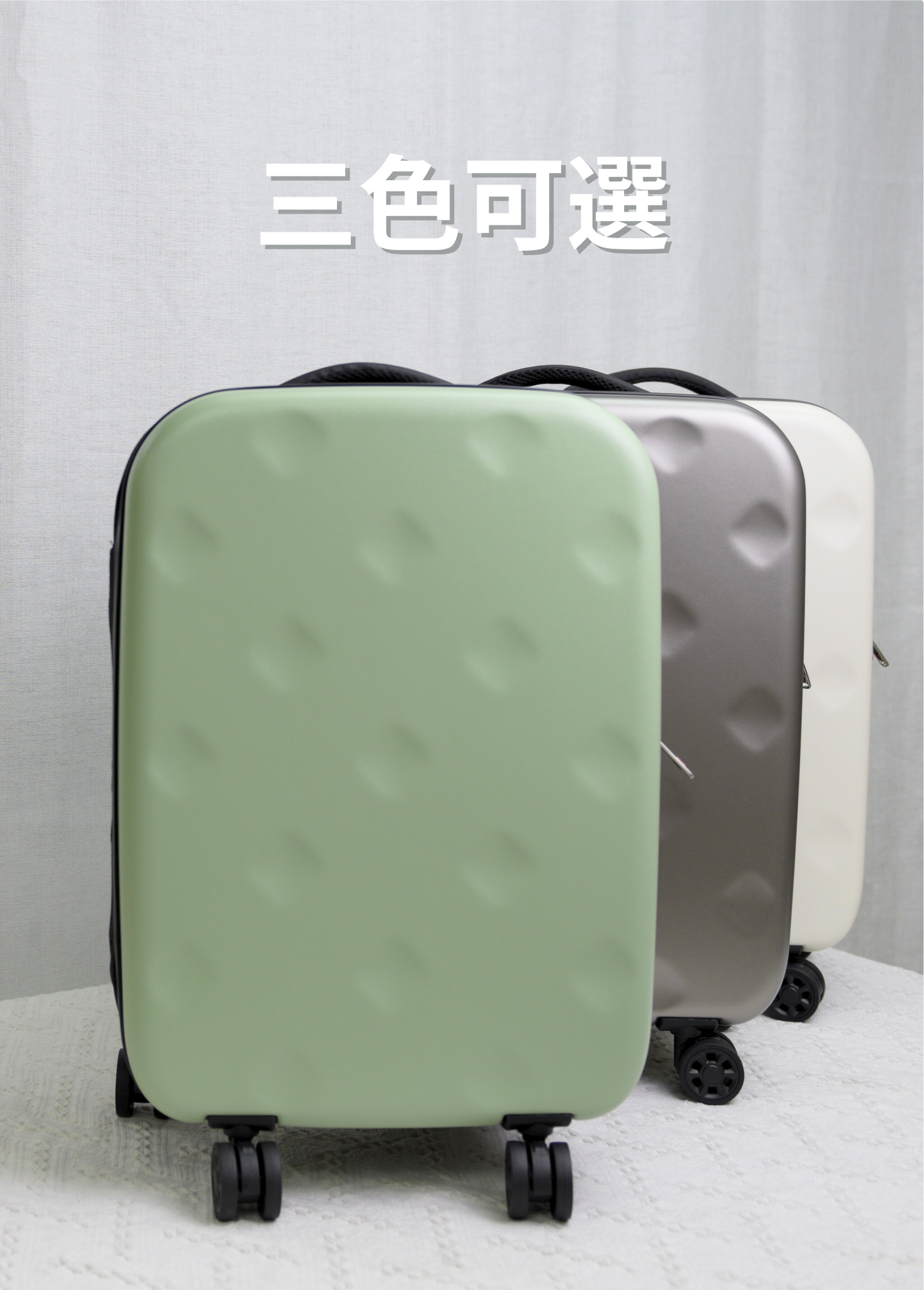 A043【方格摺疊行李箱🤏🏻摺埋得8cm】