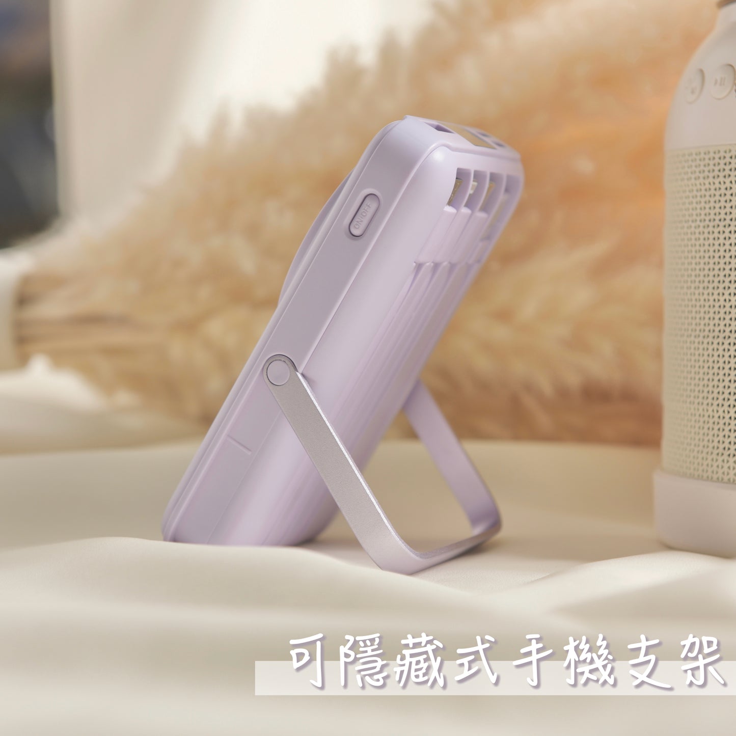 A051【多功能磁吸尿袋⚡️支架角度超順眼】自家品牌🙋🏻♀️