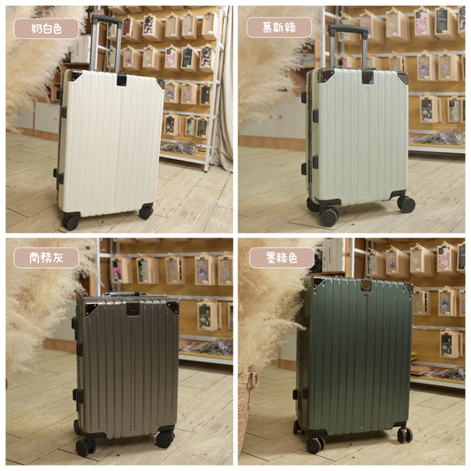 A008【男友系行李箱🤫男友被取代了】