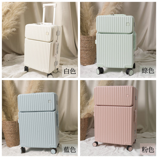 A005【前置開蓋行李箱🧳方便拿取】