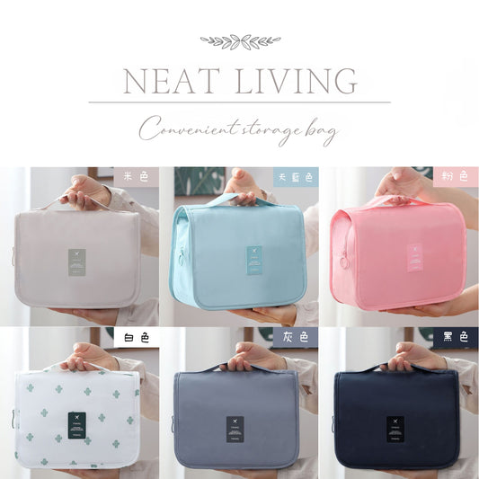 A001【👜旅行便攜式化妝袋+洗漱包】