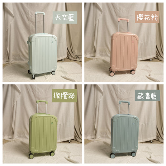 A007【輕盈糖果行李箱🍬小資女必入】