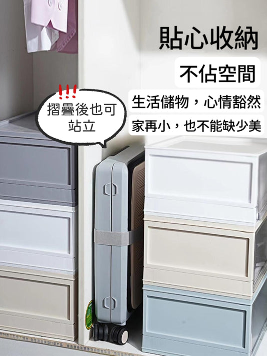 A006【Buoule🧳貼心の可摺疊行李箱】