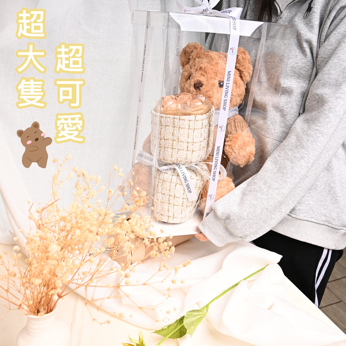 A037【大大份小熊玫瑰花🌹情人節禮物】