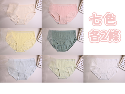 A032【超舒服純棉一次性內褲☁️堪比普通內褲‼️】