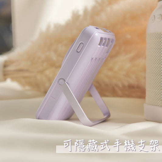 A051【多功能磁吸尿袋⚡️支架角度超順眼】自家品牌🙋🏻‍♀️
