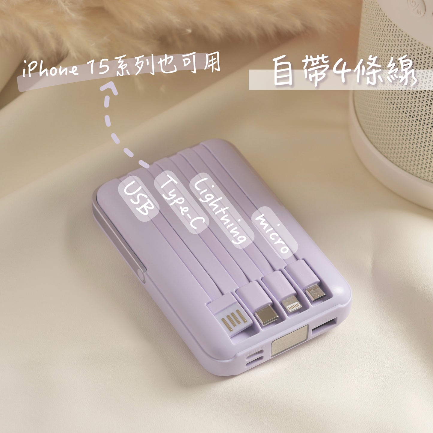 A051【多功能磁吸尿袋⚡️支架角度超順眼】自家品牌🙋🏻‍♀️