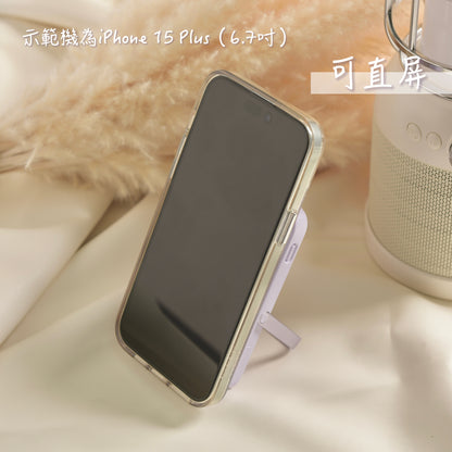 A051【多功能磁吸尿袋⚡️支架角度超順眼】自家品牌🙋🏻‍♀️
