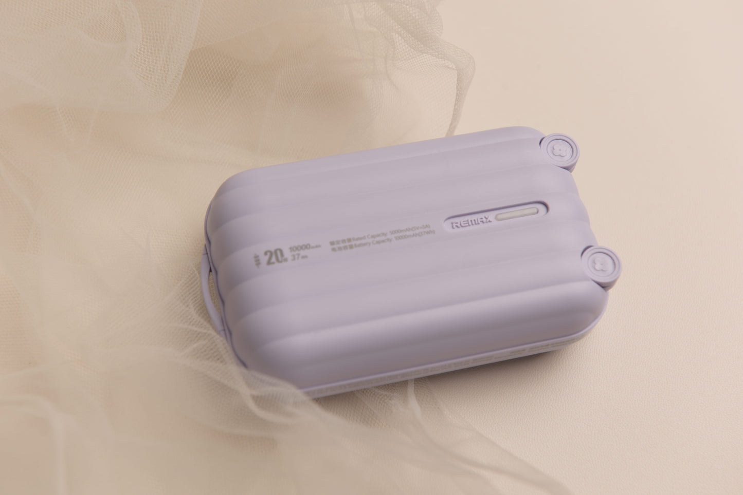 A027【迷你移動充電器⚡可愛行李箱造型】