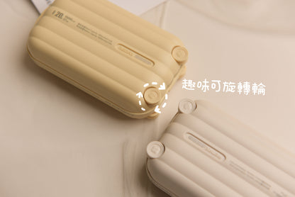 A027【迷你移動充電器⚡可愛行李箱造型】
