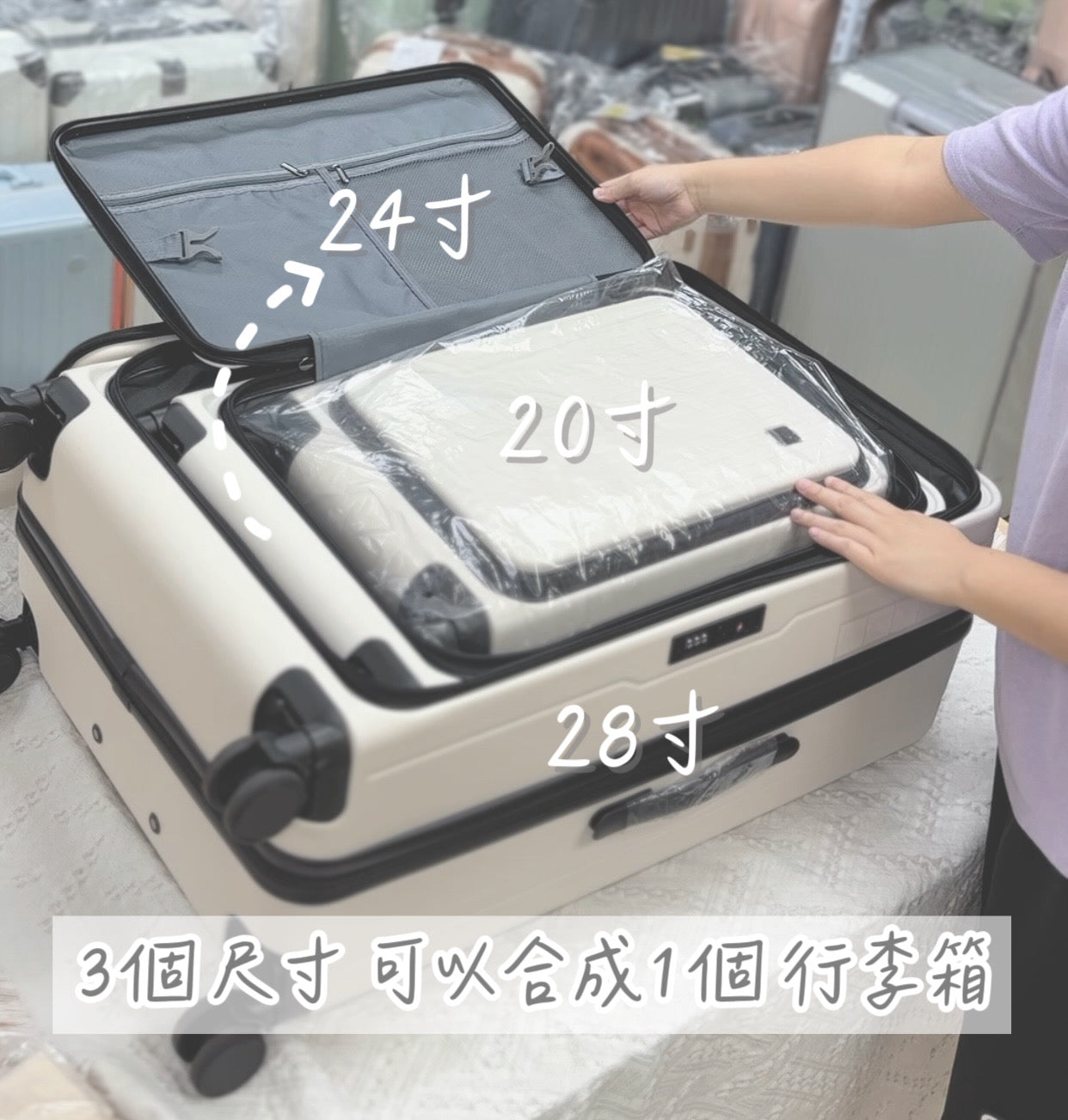 A039【9:1前開行李箱😭前所未有咁好推】