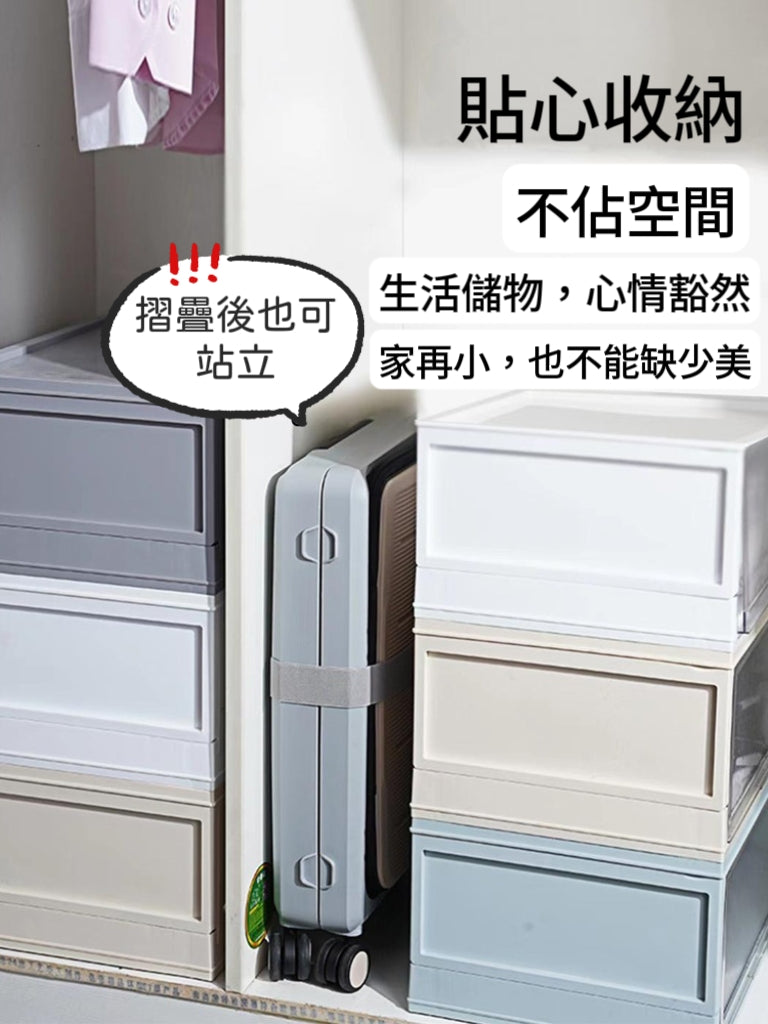 A006【Buoule🧳貼心の可摺疊行李箱】