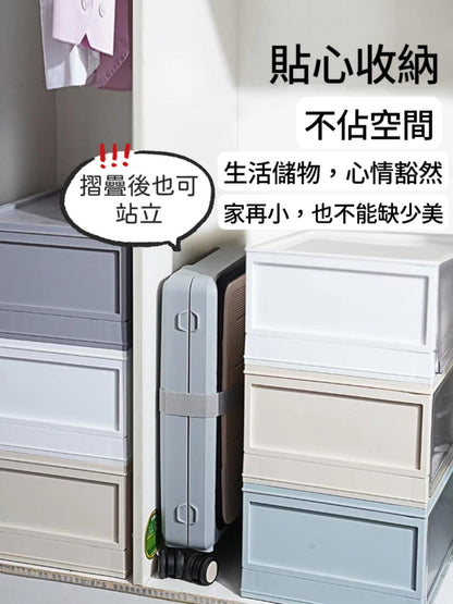 A006【Buoule🧳貼心の可摺疊行李箱】